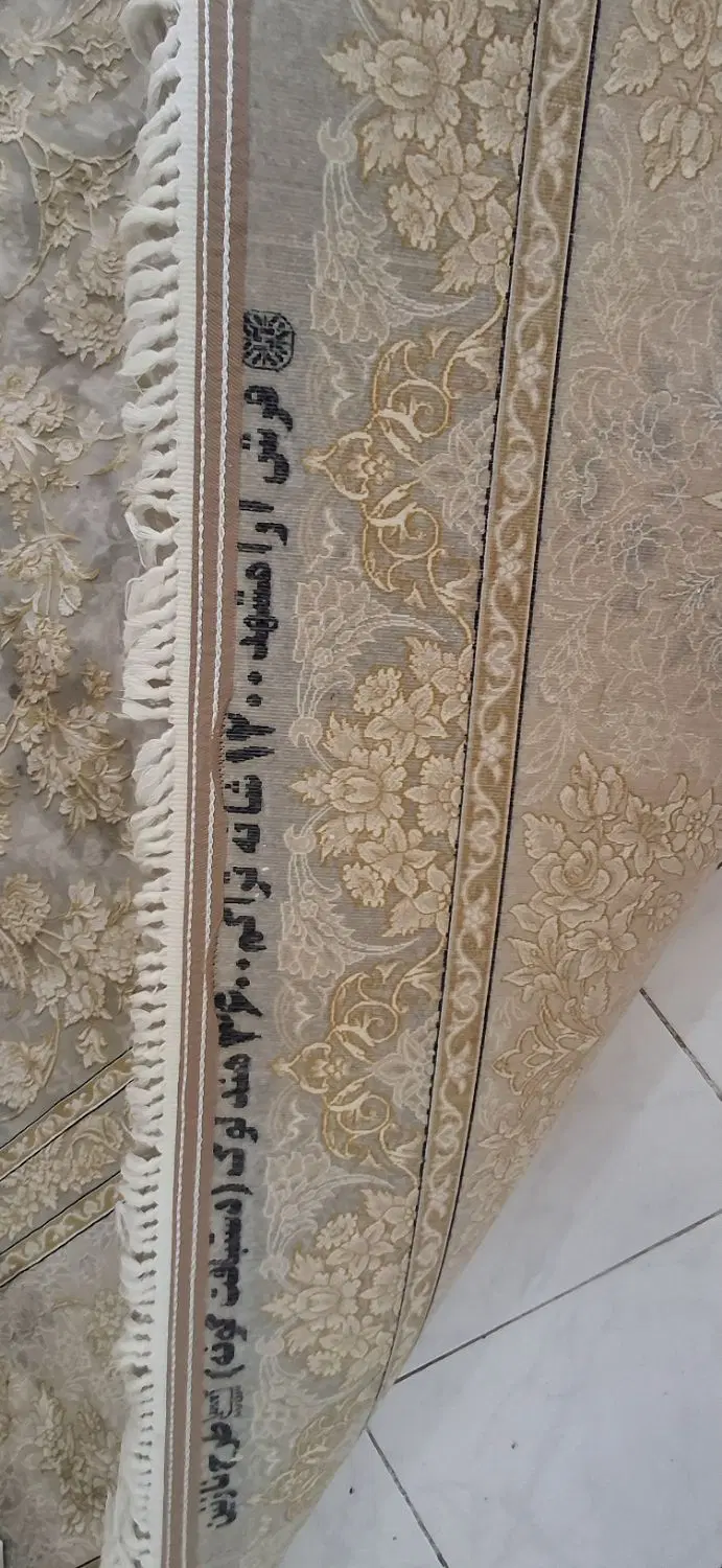 فرش ۱۲متری /برند فرش آرا مشهد / کاملا نو|فرش|مشهد, الهیه|دیوار
