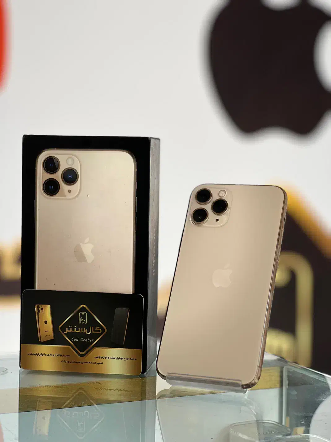 کال سنتر Apple IPhone 11 Pro (256-Zaa)|موبایل|اسلام‌شهر, زرافشان|دیوار