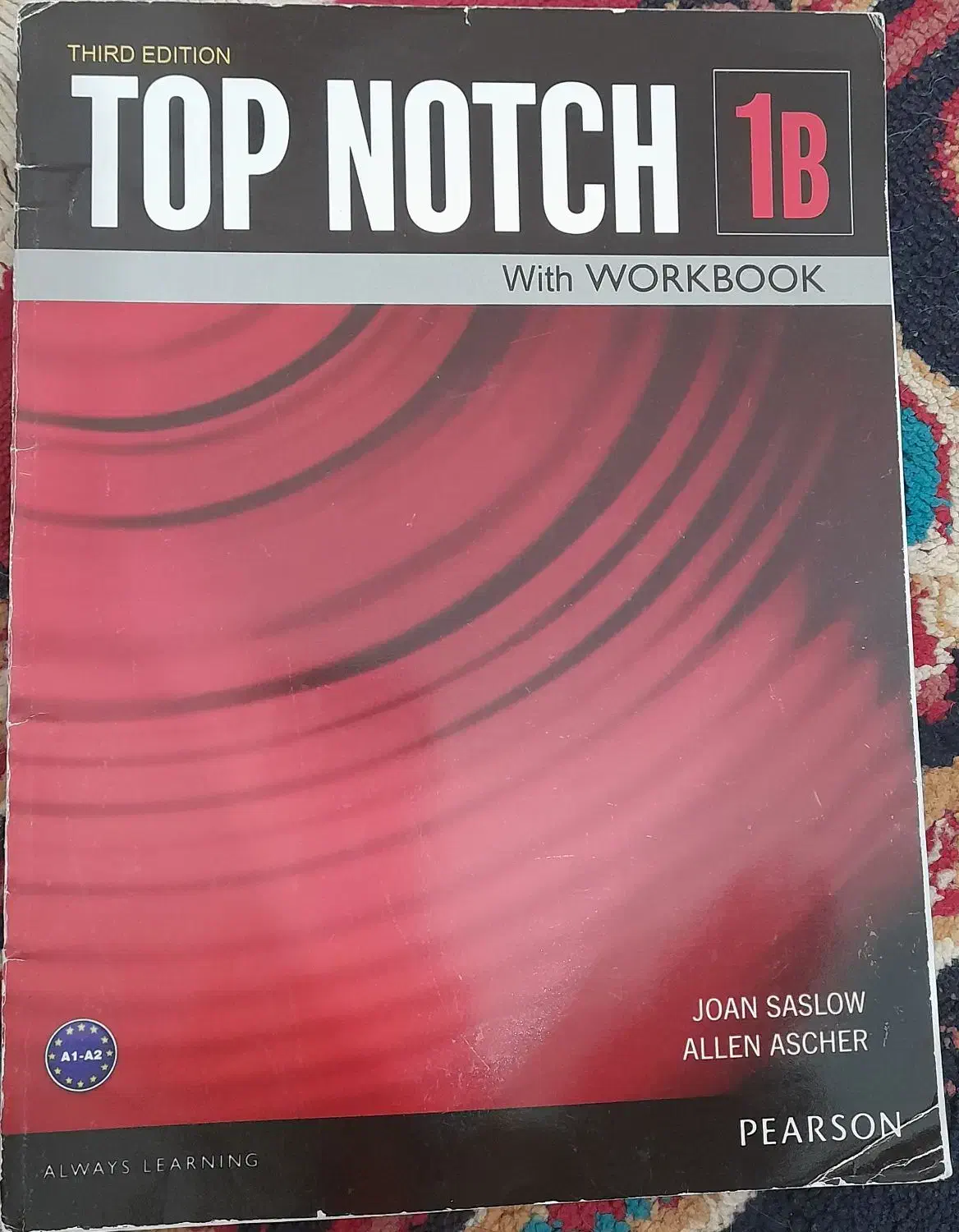 کتاب انگلیسی|کتاب و مجله آموزشی|اهر, |دیوار