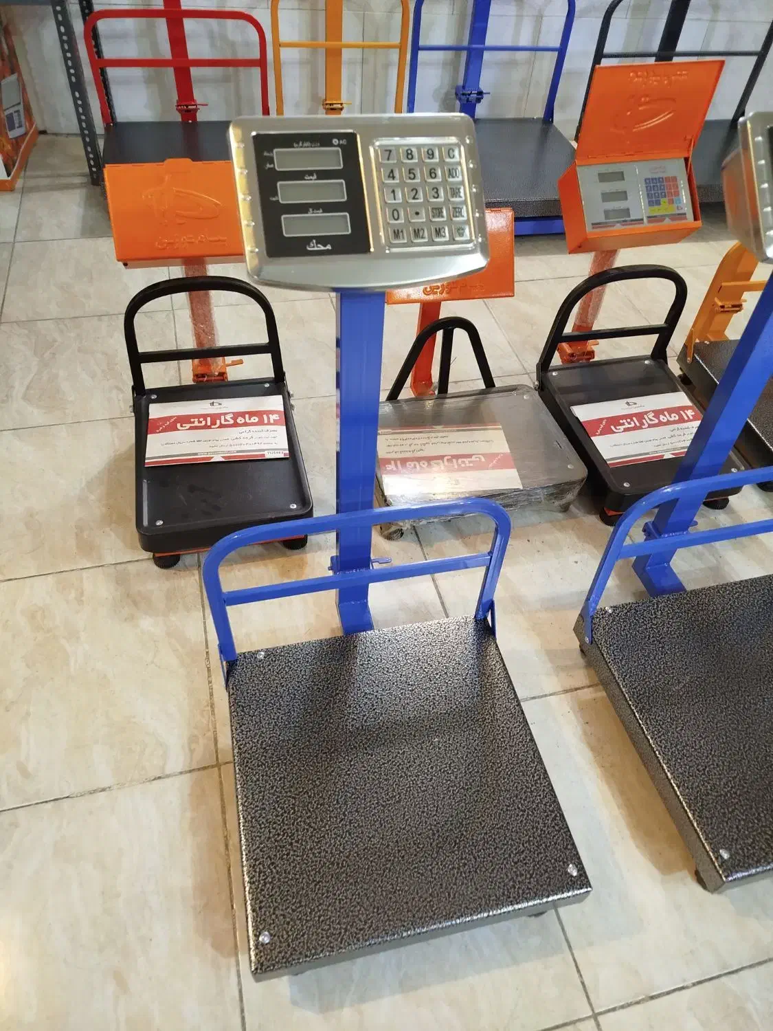 باسکول ترازو ۴۰×۴۰ تاشو آکبند|فروشگاه و مغازه|تبریز, |دیوار