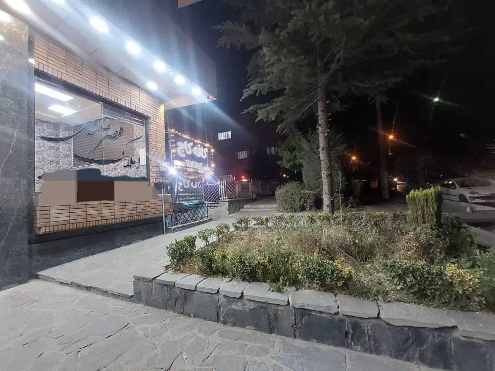 رهن کامل مغازه ۳۰متری فاز۱فروردین جنوبی|اجارهٔ مغازه و غرفه|پردیس, فاز ۱|دیوار