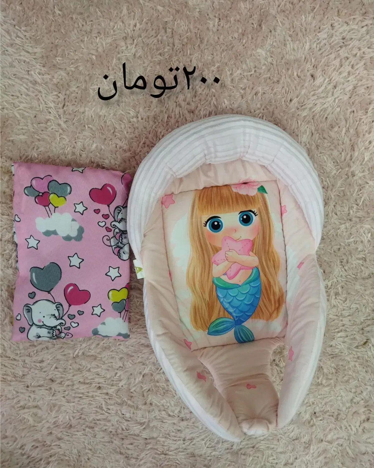 قنداق سویسی(اغوشی)|اسباب و اثاث بچه|رودسر, |دیوار