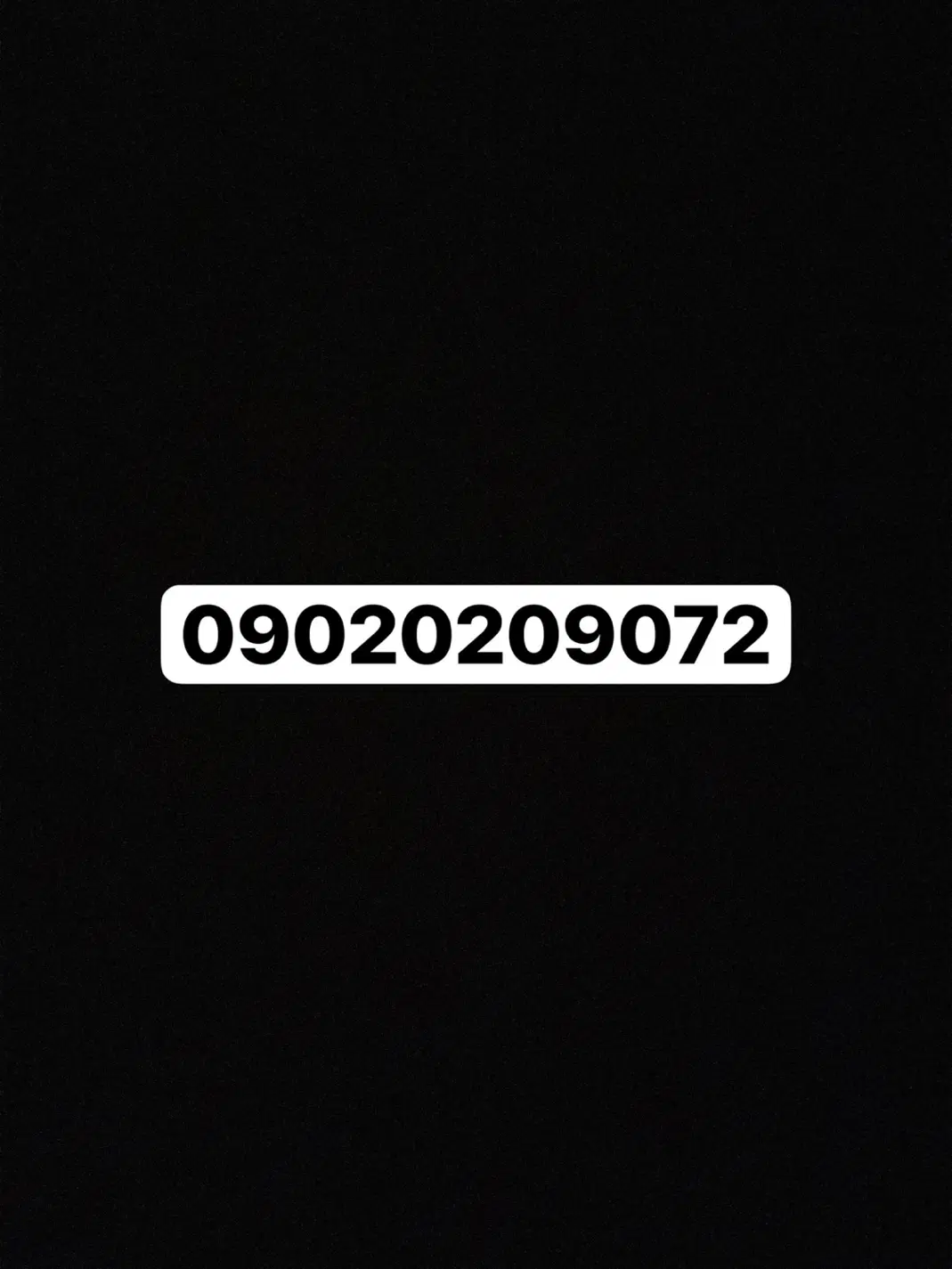 سیم کارت رند|سیمکارت|مشهد, چهارباغ|دیوار