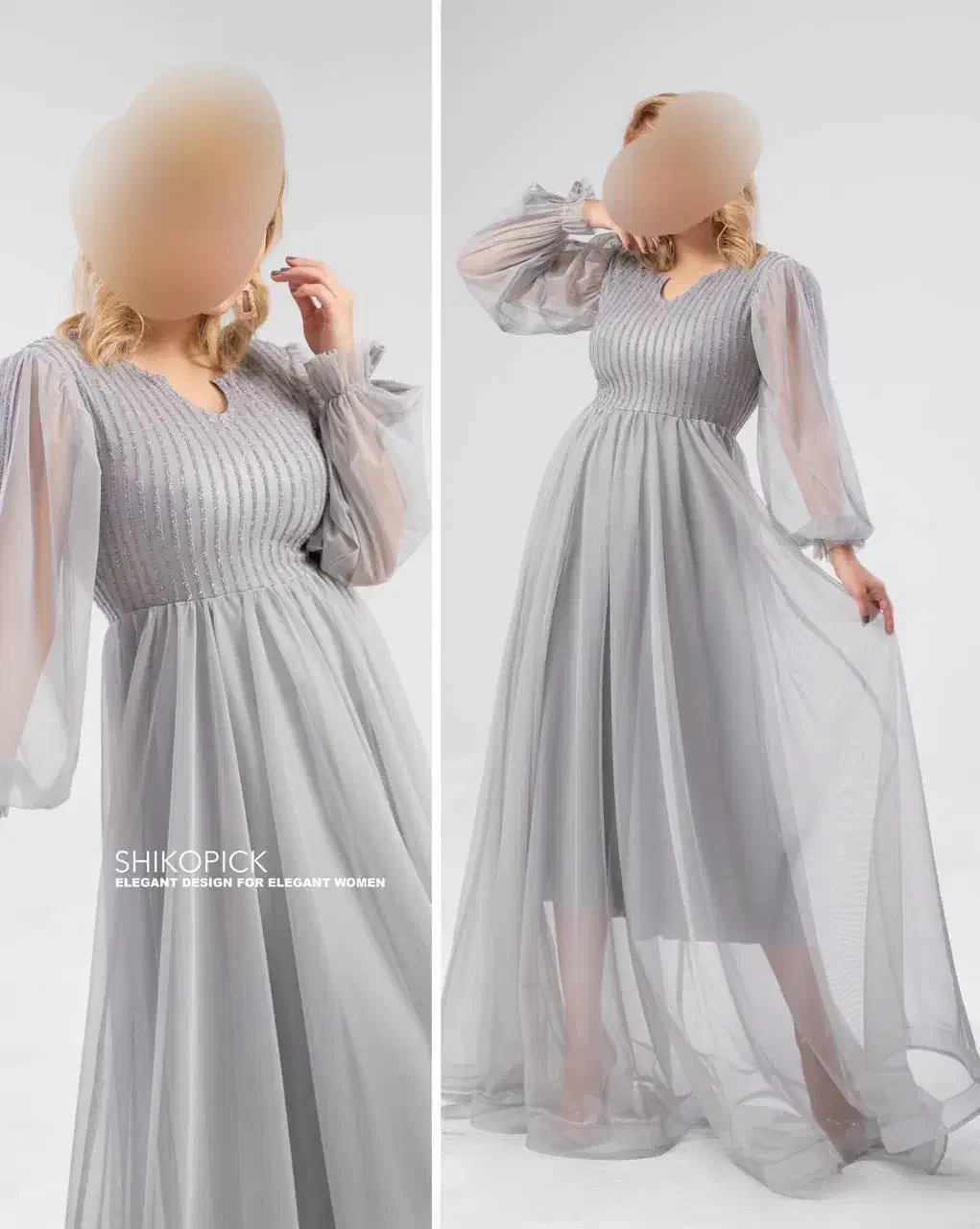 مجلسی نوشین|لباس|ارومیه, |دیوار