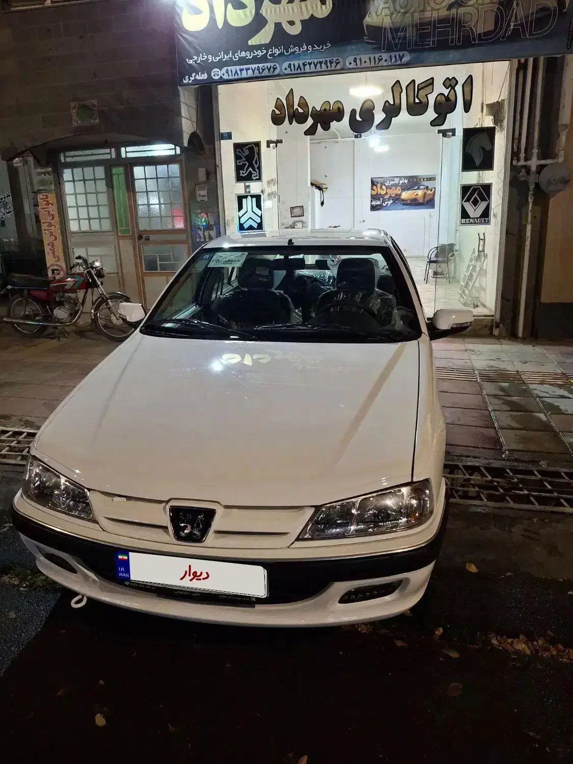 پژو پارس سال 402 موتور جدید معمولی دریچه برقی|خودرو سواری و وانت|کرمانشاه, |دیوار