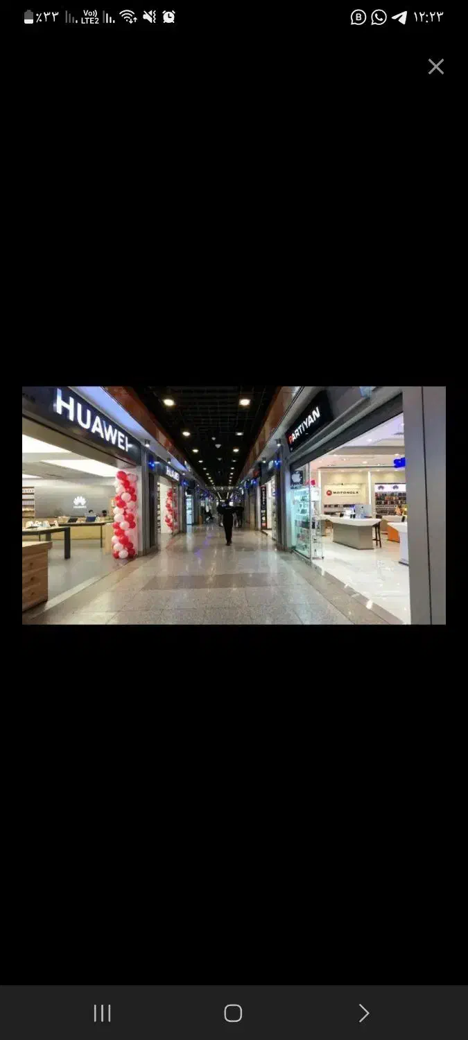 خرید و فروش موبایل انواع مدل های آیفون و اندروید|موبایل|مشهد, بهشت|دیوار