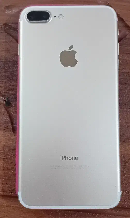 ایفون ۷پلاس|موبایل|رشت, لاکان|دیوار