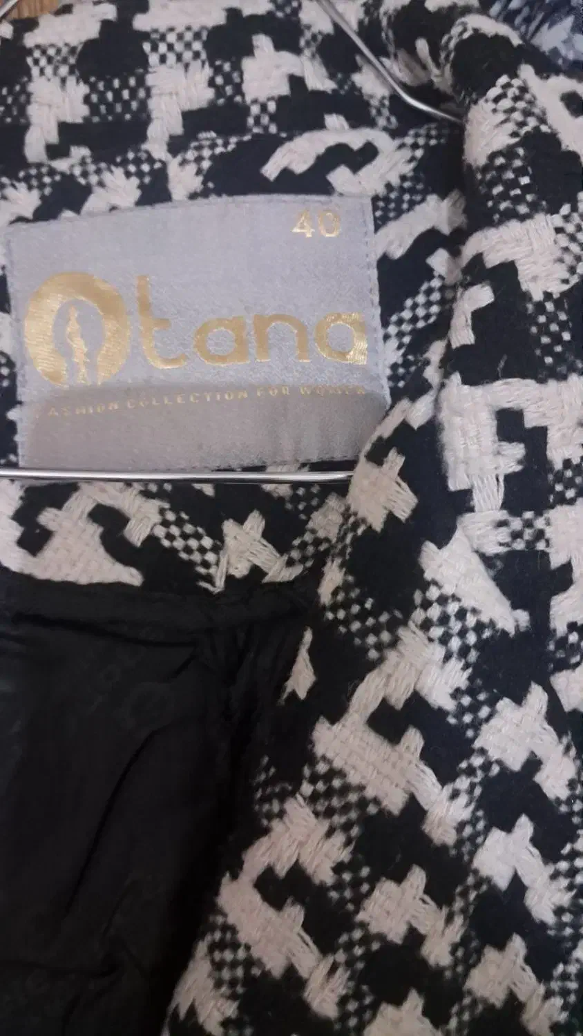 پالتو پیچازی|لباس|سبزوار, هویزه|دیوار