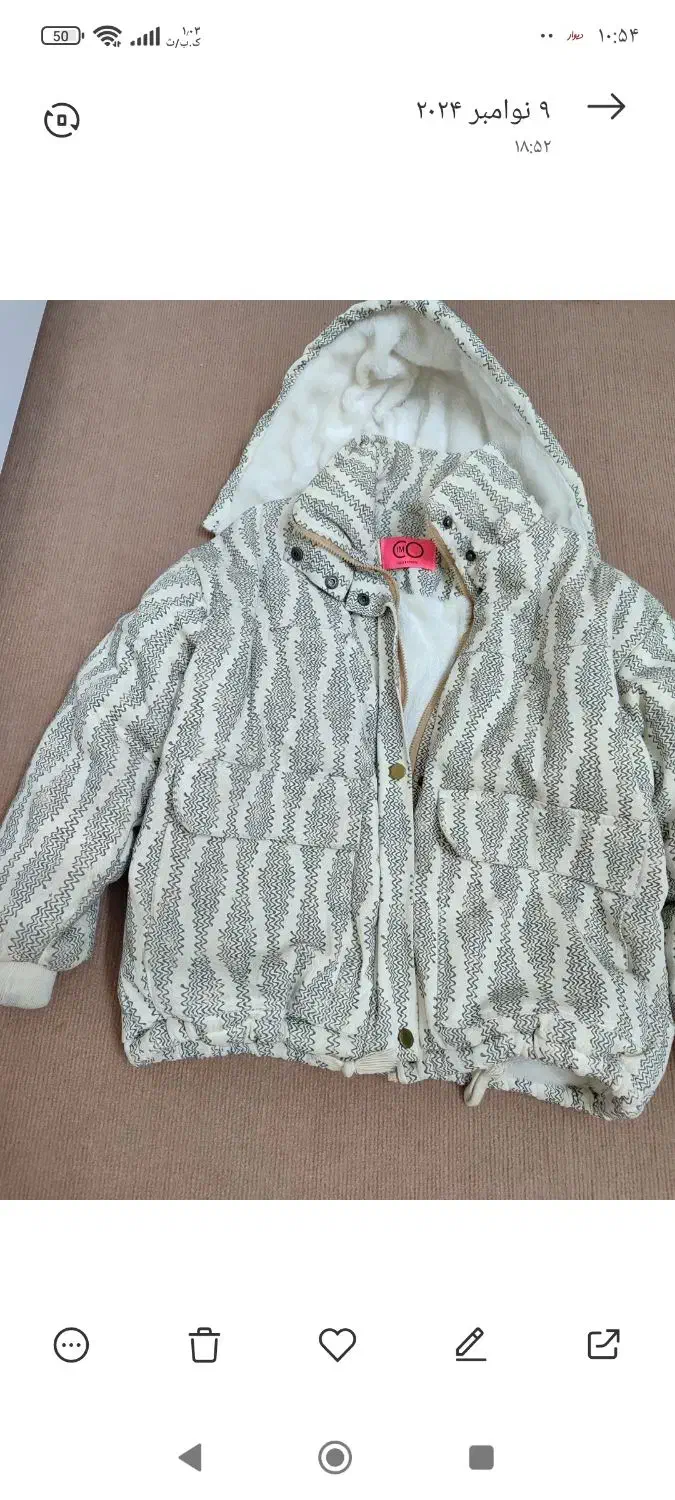 کاپشن خارجی درحدنوسالم|لباس|گنبد کاووس, |دیوار