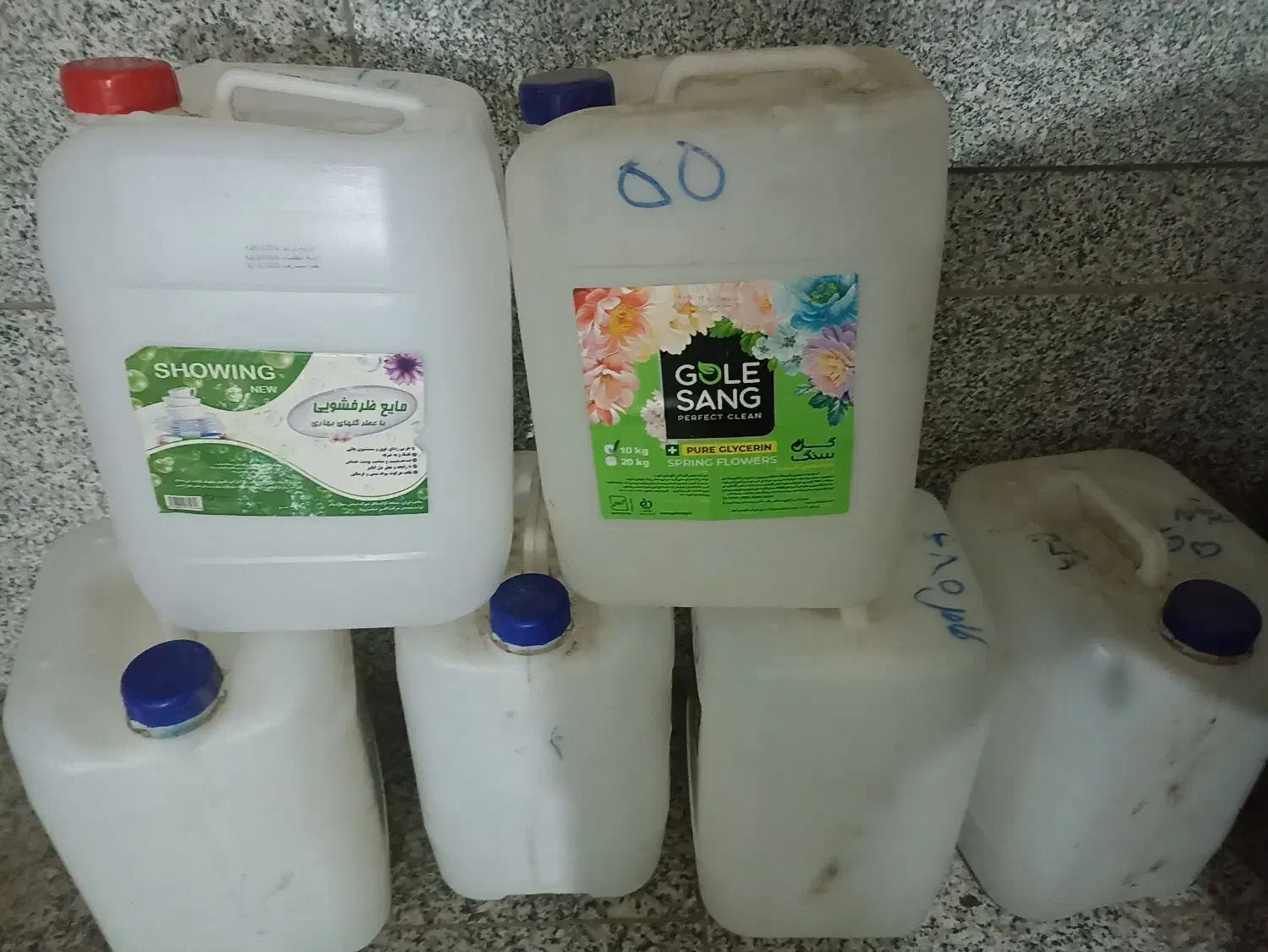 سطل وبانکه۱۰کیلویی|ظروف نگهدارنده، پلاستیکی، یک‌بارمصرف|بیرجند, |دیوار