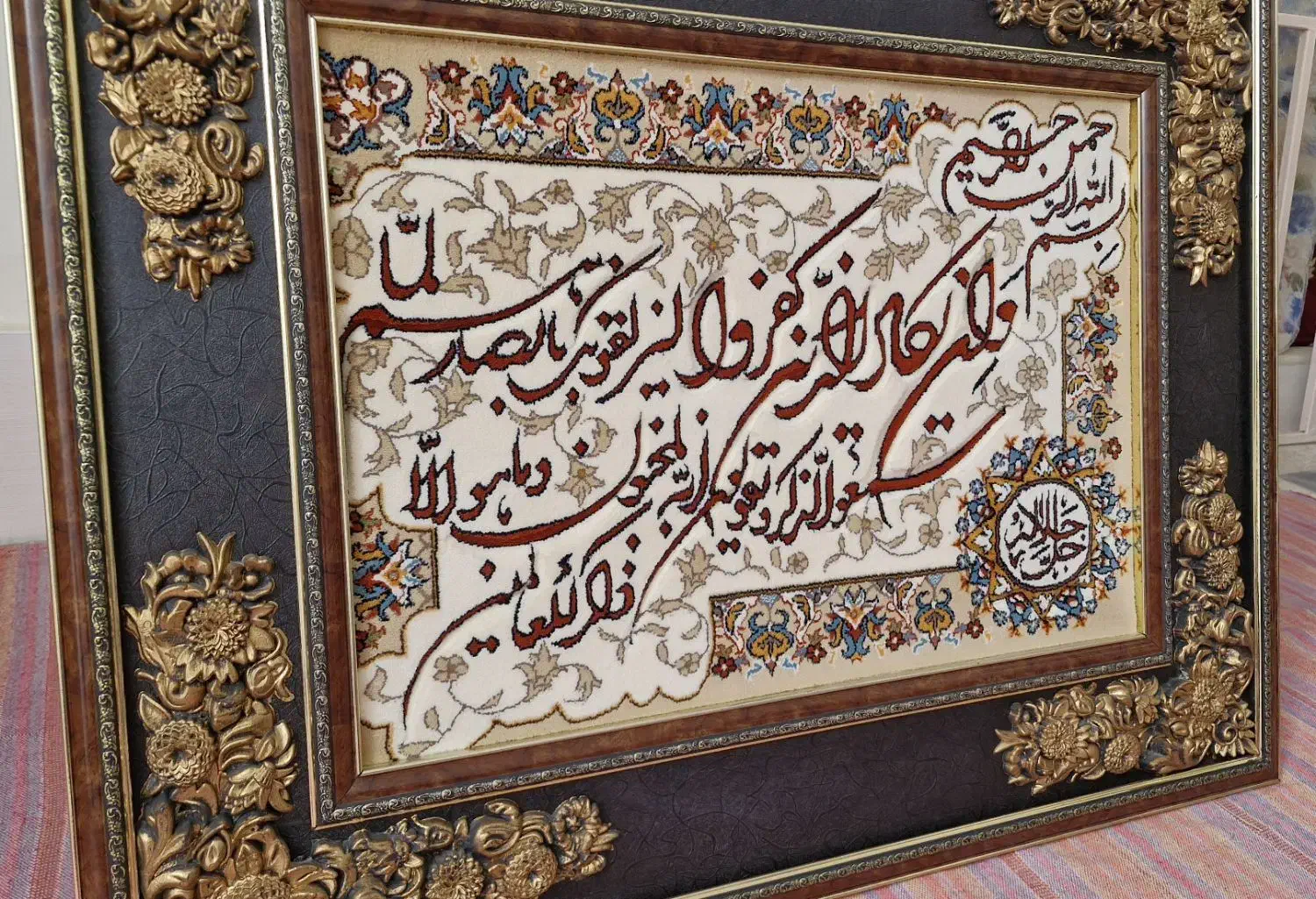 تابلو|تابلو، نقاشی، عکس|قزوین, |دیوار