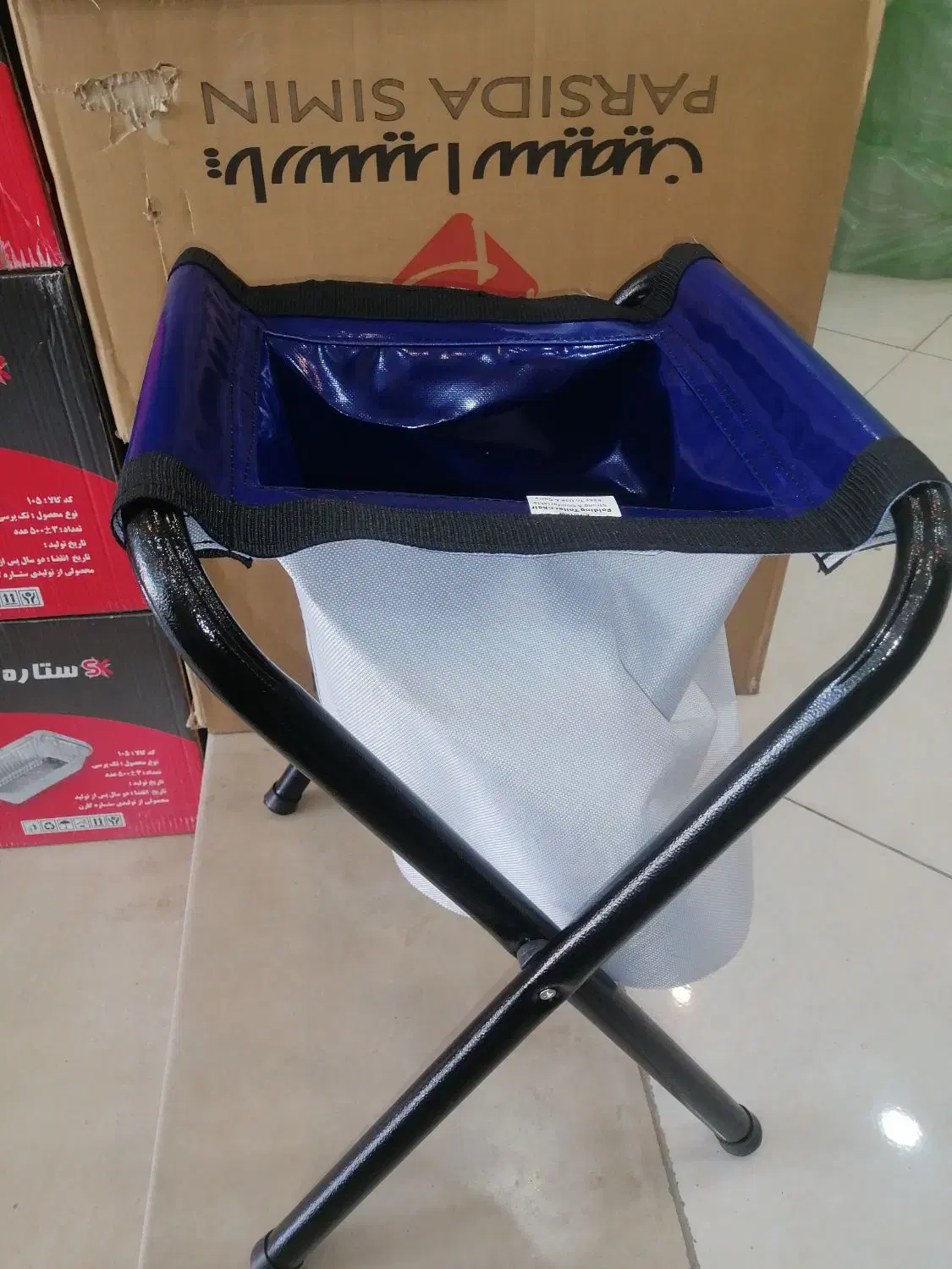 دستشویی مسافرتی کاور دار میله ضخیم دوخت عالی|لوازم سرویس بهداشتی|قم, حنیف نژاد|دیوار