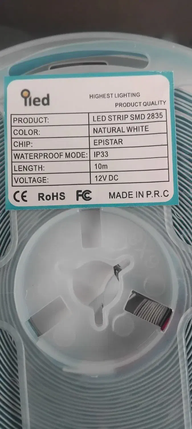 ریسه ال دی تی زرد|ریسه و چراغ تزئینی|کرمانشاه, |دیوار