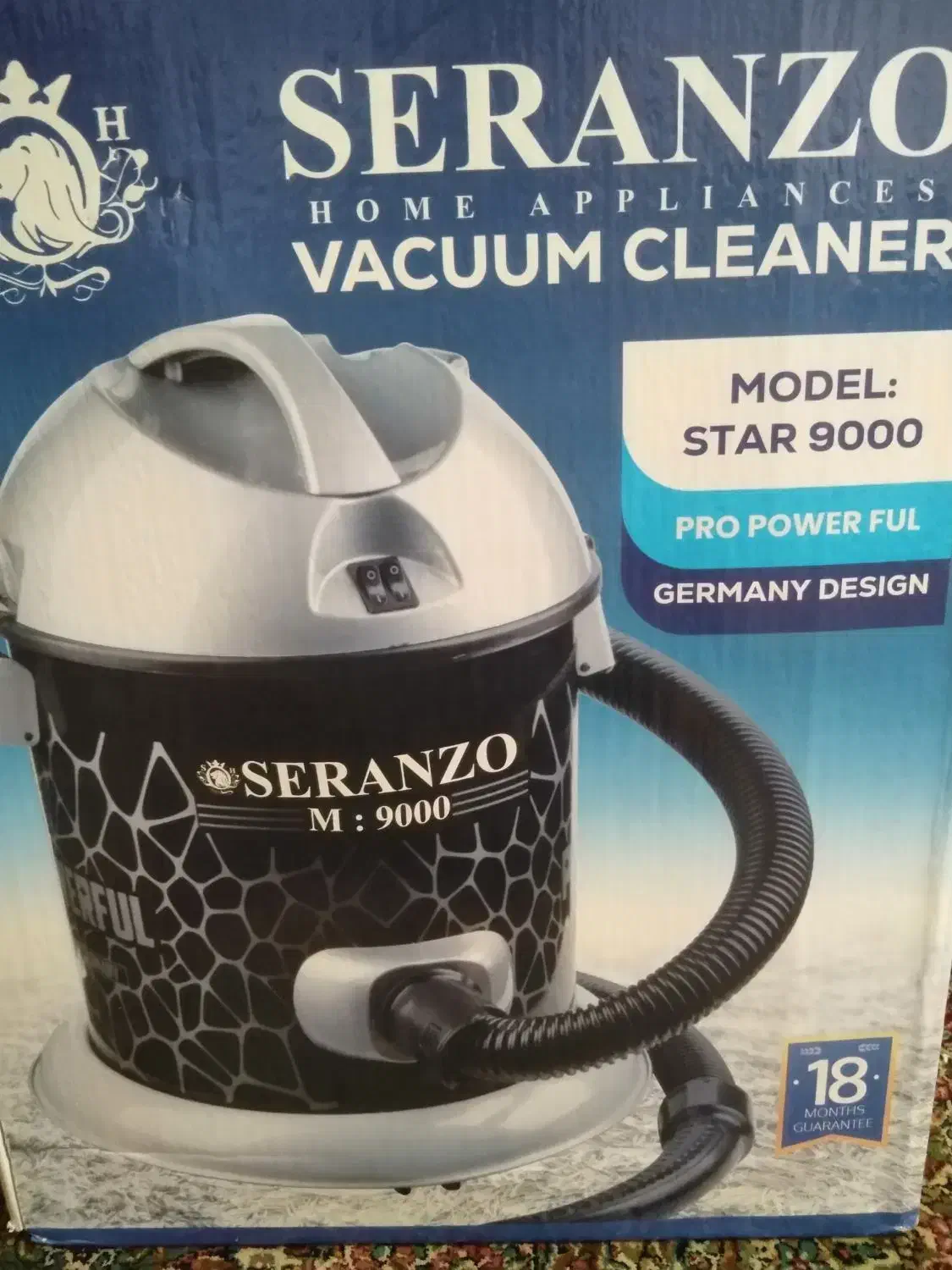 جارو برقی|جاروبرقی، جارو شارژی، بخارشو|بم, |دیوار