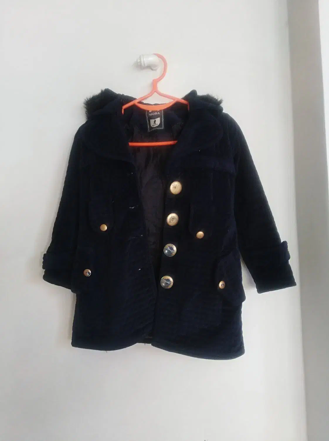 لباس در حد نو|لباس|صدرا-فارس, فاز ۱|دیوار