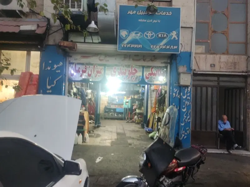 نیازمند چند مکانیک نیمه ماهر|استخدام صنعتی، فنی، مهندسی|تهران, توحید|دیوار