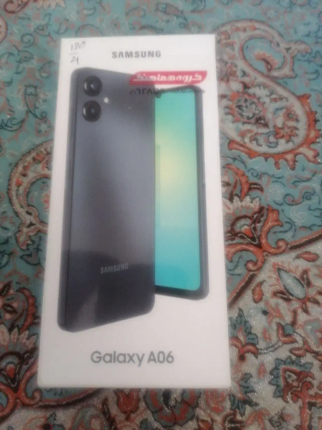 فروش گوشی موبایل|موبایل|بندرعباس, |دیوار