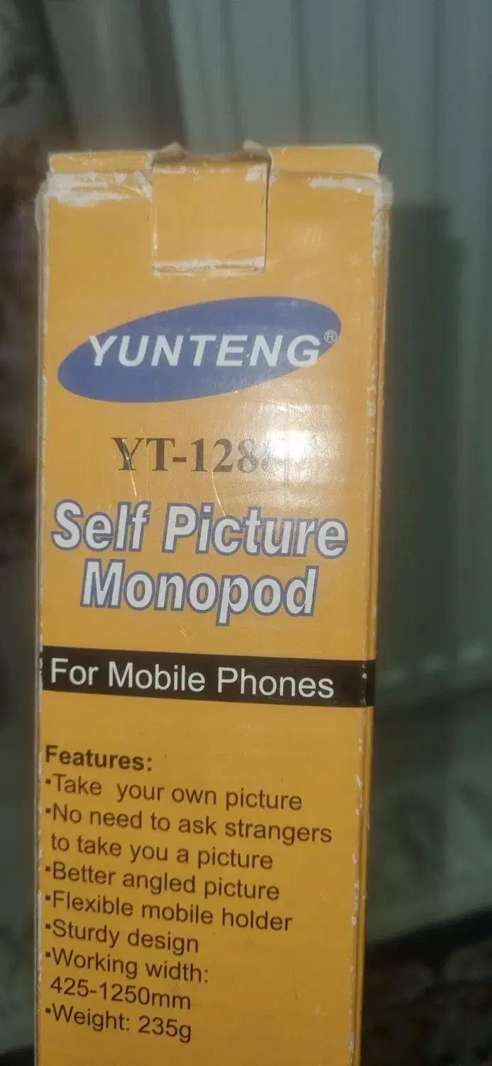 پایه مونوپاد|لوازم جانبی موبایل و تبلت|فشاپویه, |دیوار