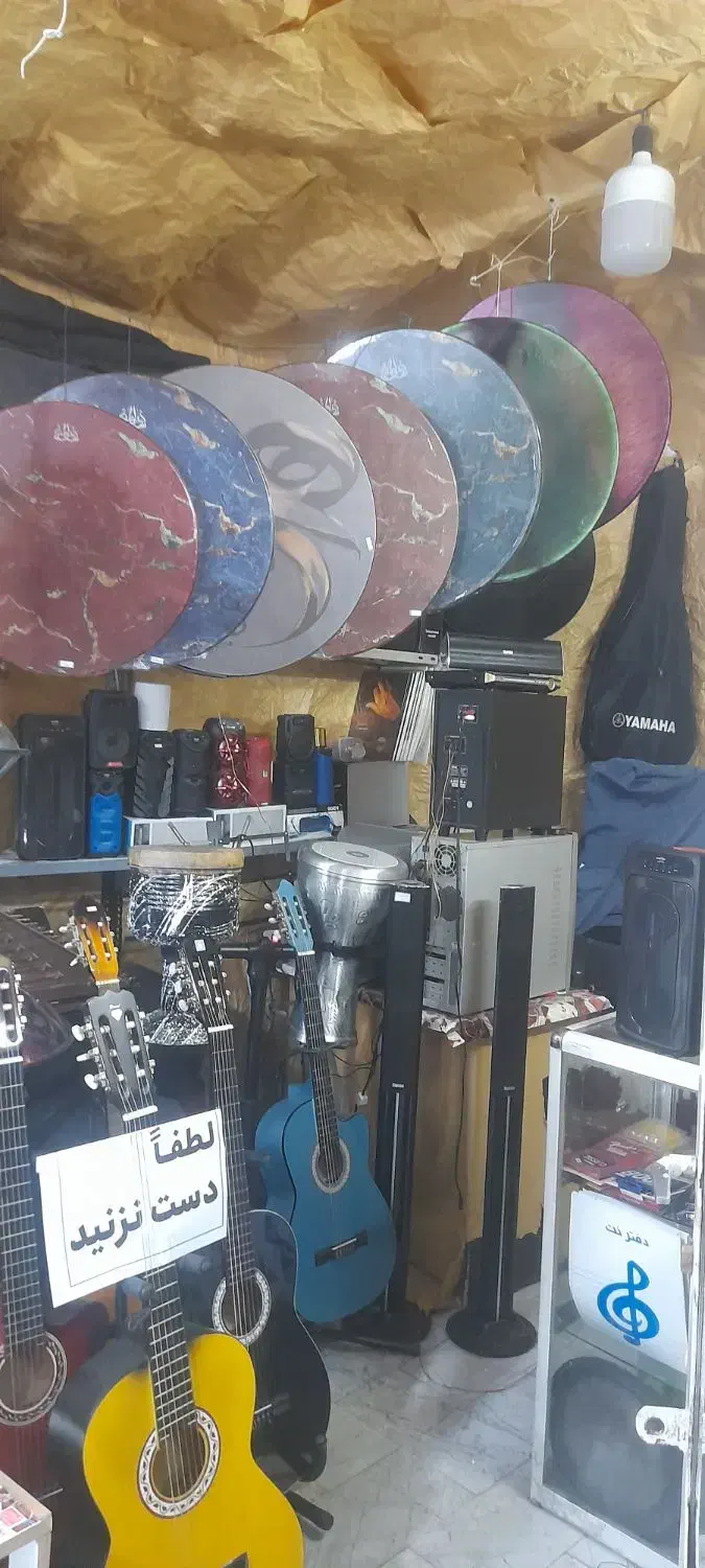 دف حرفه ای|سازهای سنتی|محلات, |دیوار