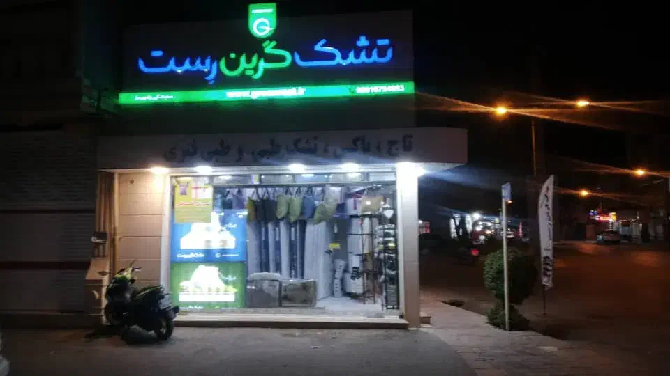 فروشنده حضوری آشنابه ترندهااینستاگرام|استخدام خدمات فروشگاه و رستوران|رامهرمز, |دیوار