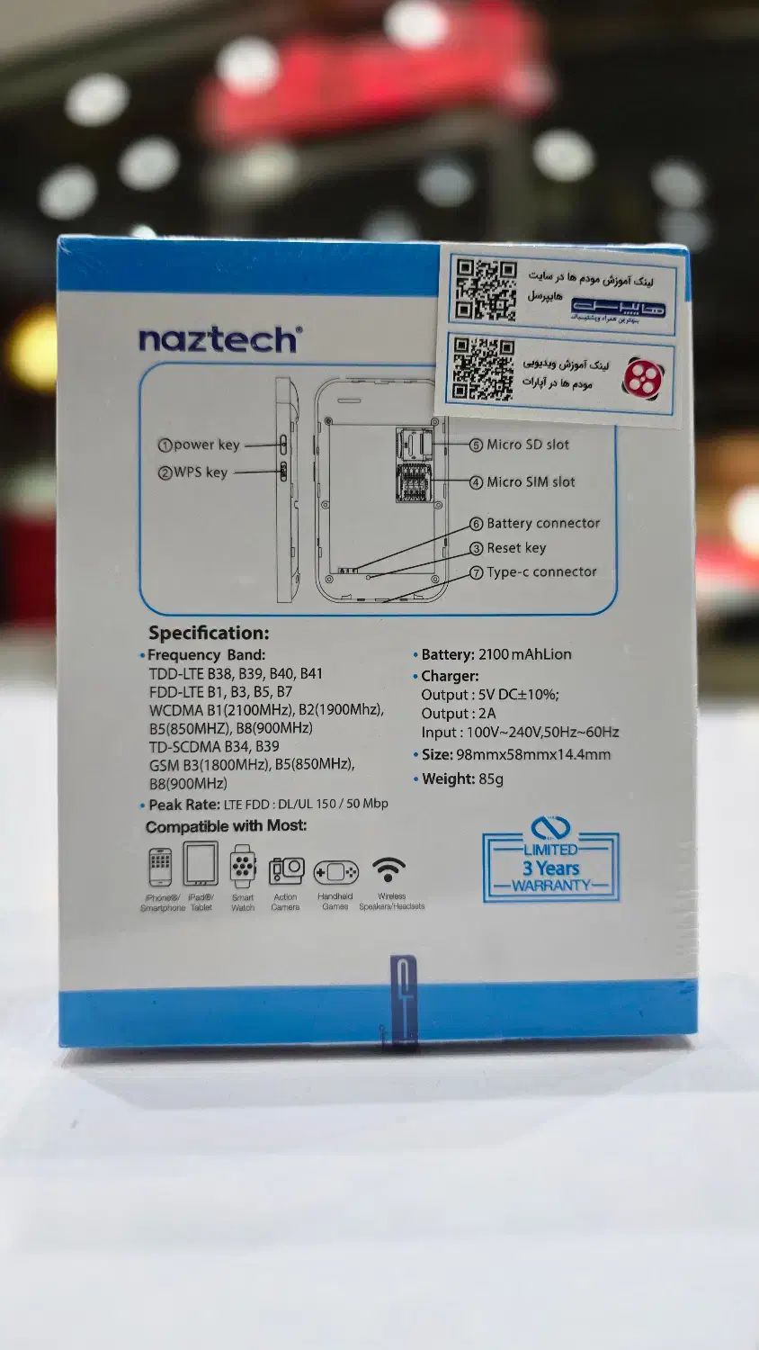 مودم همراه سیمکارتی 4G LTE نزتک NZT-77CT|مودم و تجهیزات شبکه|زنجان, |دیوار