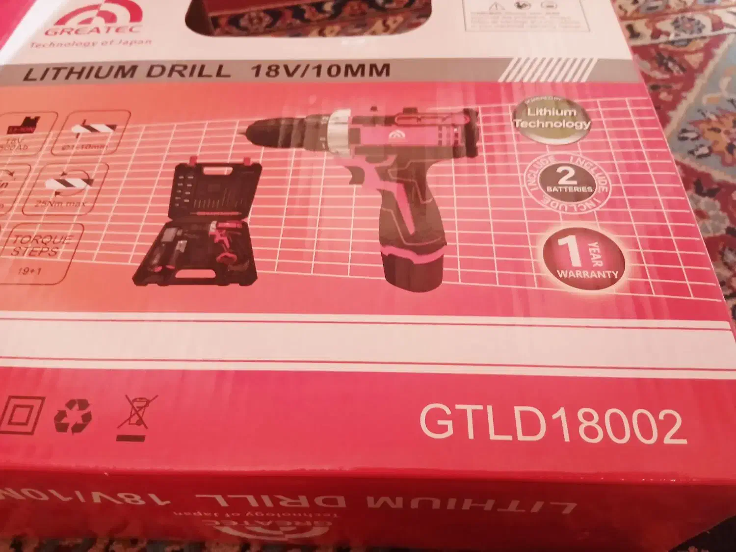 چهار عدد دریل شارژی و برقی و مینی فرز|ماشین‌آلات صنعتی|فردیس, شهرک شهید حسینی|دیوار