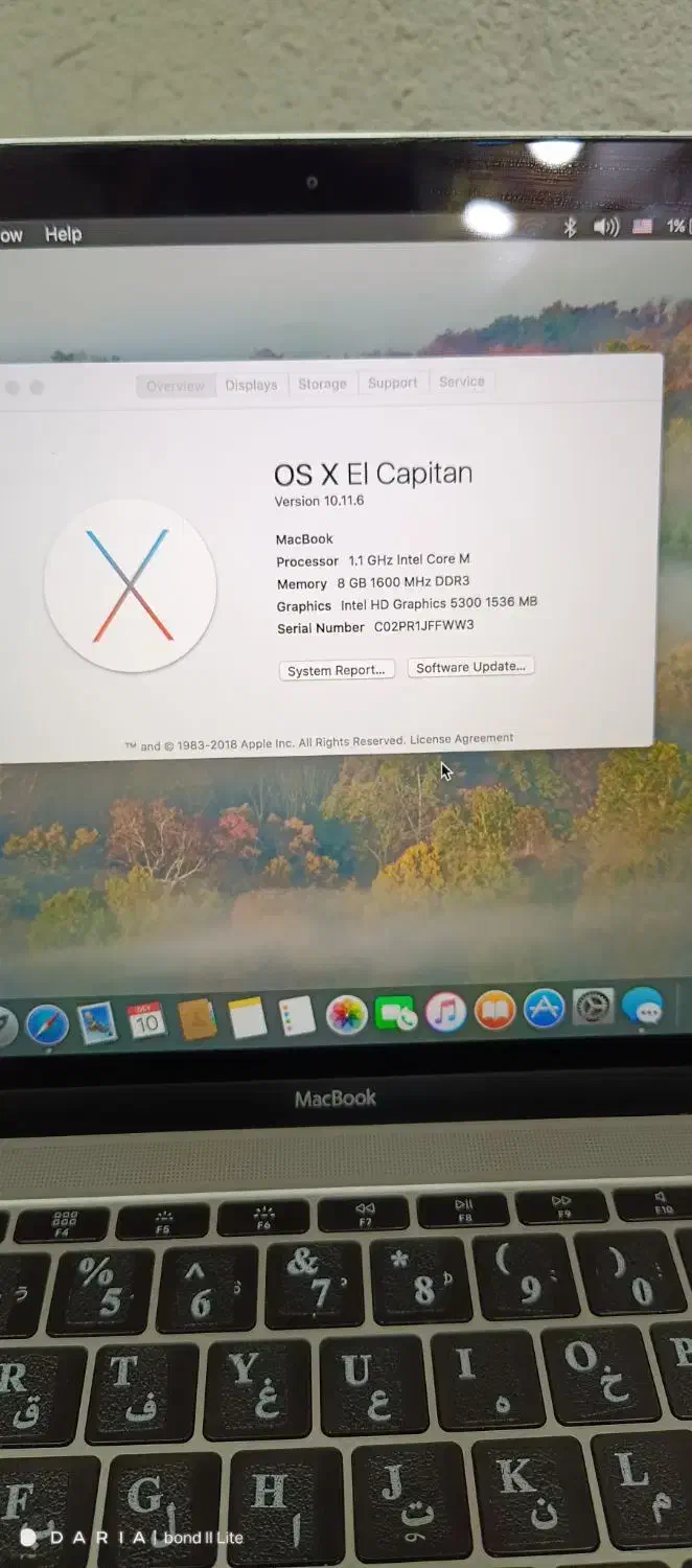 Mac Book2017|رایانه همراه|تهران, دولتخواه جنوبی|دیوار