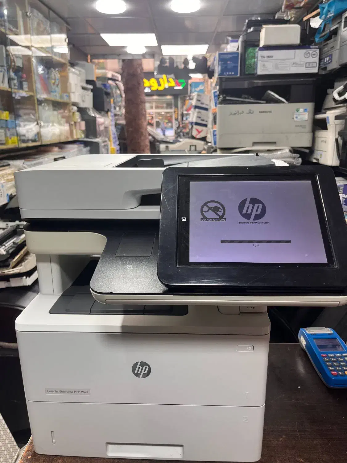 فروش ویژه پرینتر HP LaserJet Enterprise MFP M527dn|پرینتر، اسکنر، کپی، فکس|گرگان, |دیوار