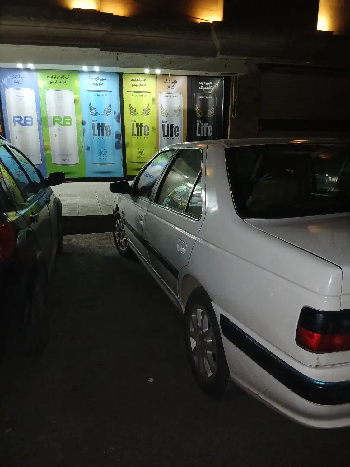 پارس tu5 مدل ۹۲ موتور تعمیر اساسی بیرنگ|خودرو سواری و وانت|قم, نوقطار|دیوار