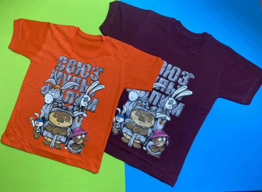 شلوار پسرانه|کفش و لباس بچه|چابهار, |دیوار