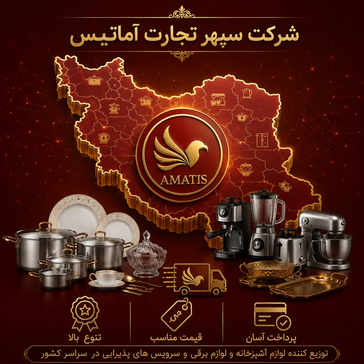 استخدام کمک حسابدار|استخدام مالی، حسابداری، حقوقی|تهران, شوش (باغ آذری)|دیوار