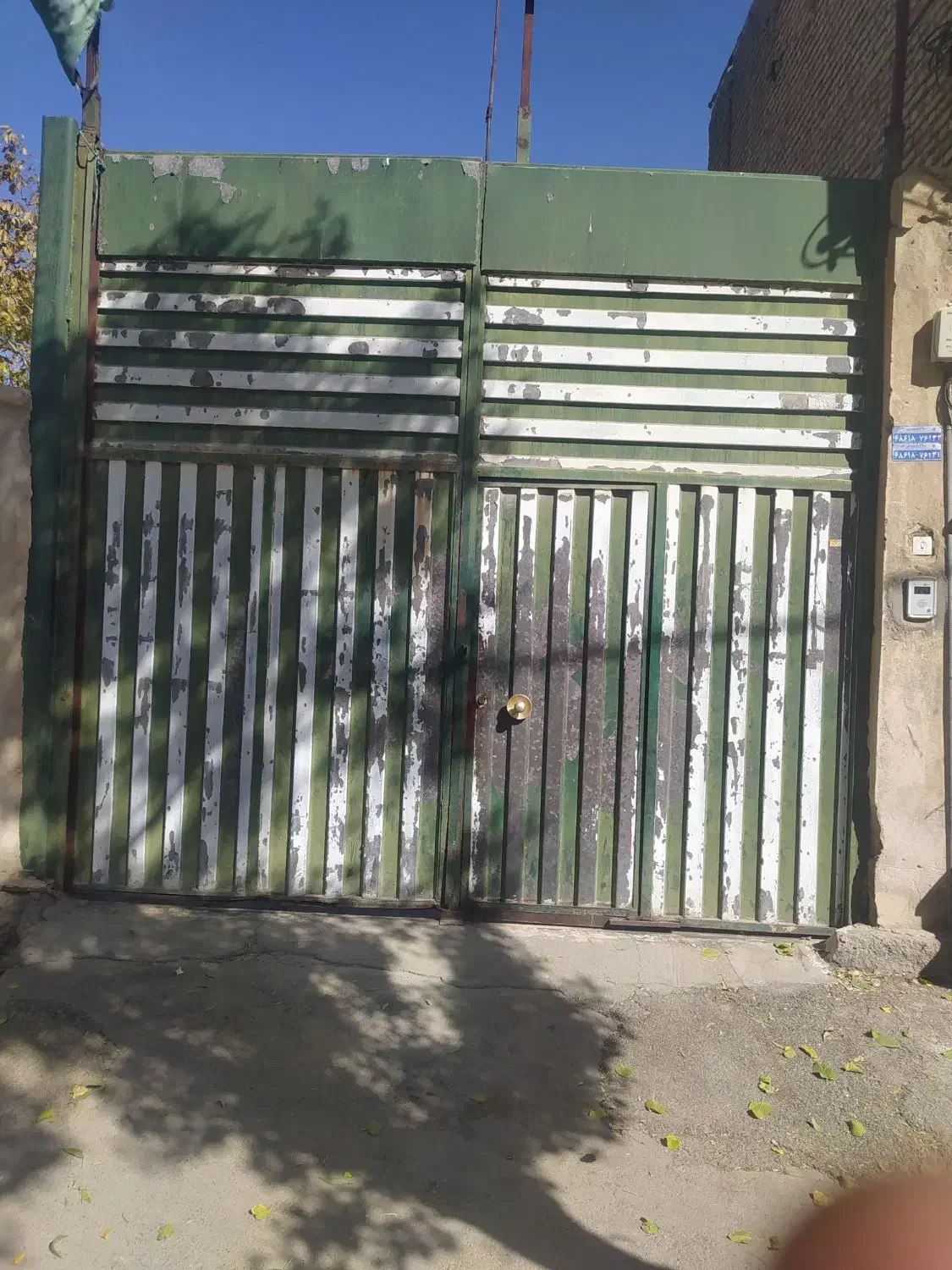 درب گاراژ سالم|مصالح و تجهیزات ساختمان|الیگودرز, |دیوار