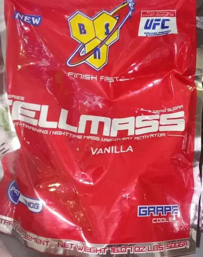 پودر جوانه گندم خوردنی|خوردنی و آشامیدنی|بیرجند, |دیوار