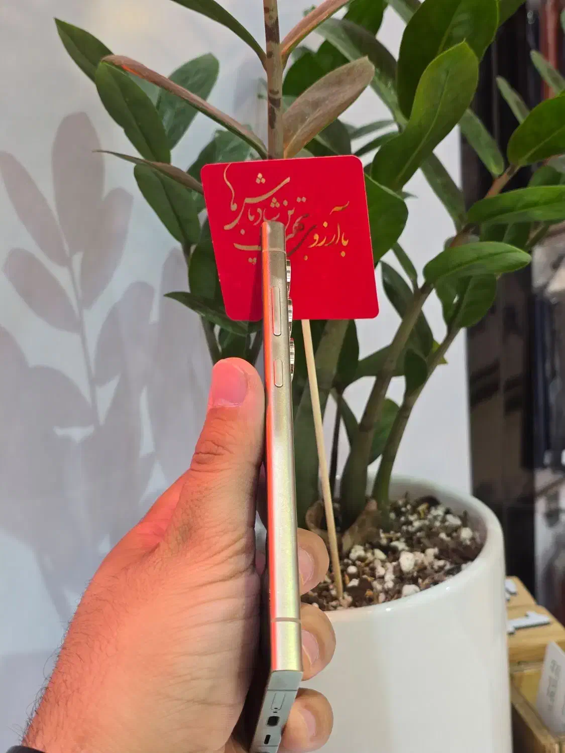 S24 Ultra با شرایط اقساط|موبایل|سبزوار, ابوریحان|دیوار