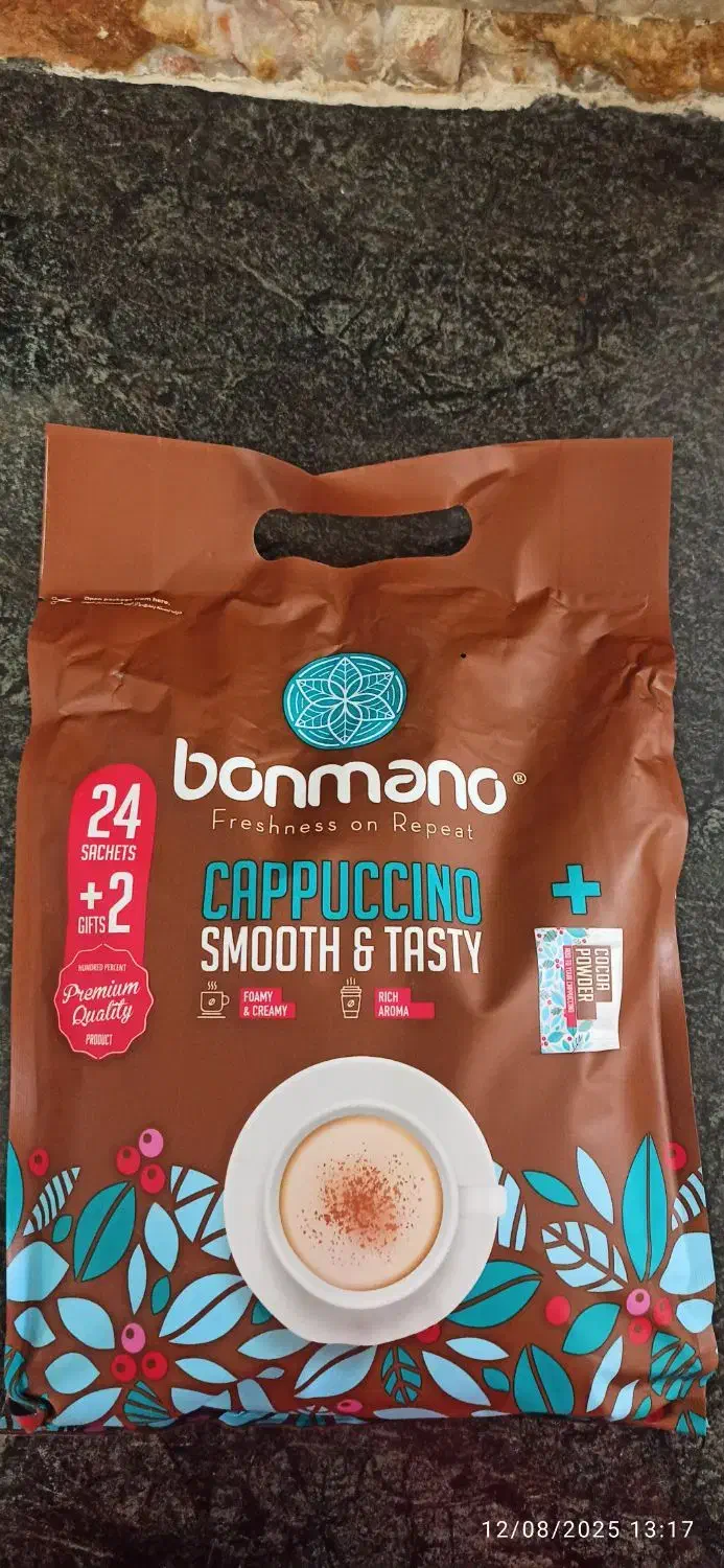 کاپوچینو|خوردنی و آشامیدنی|شیراز, باغ تخت|دیوار