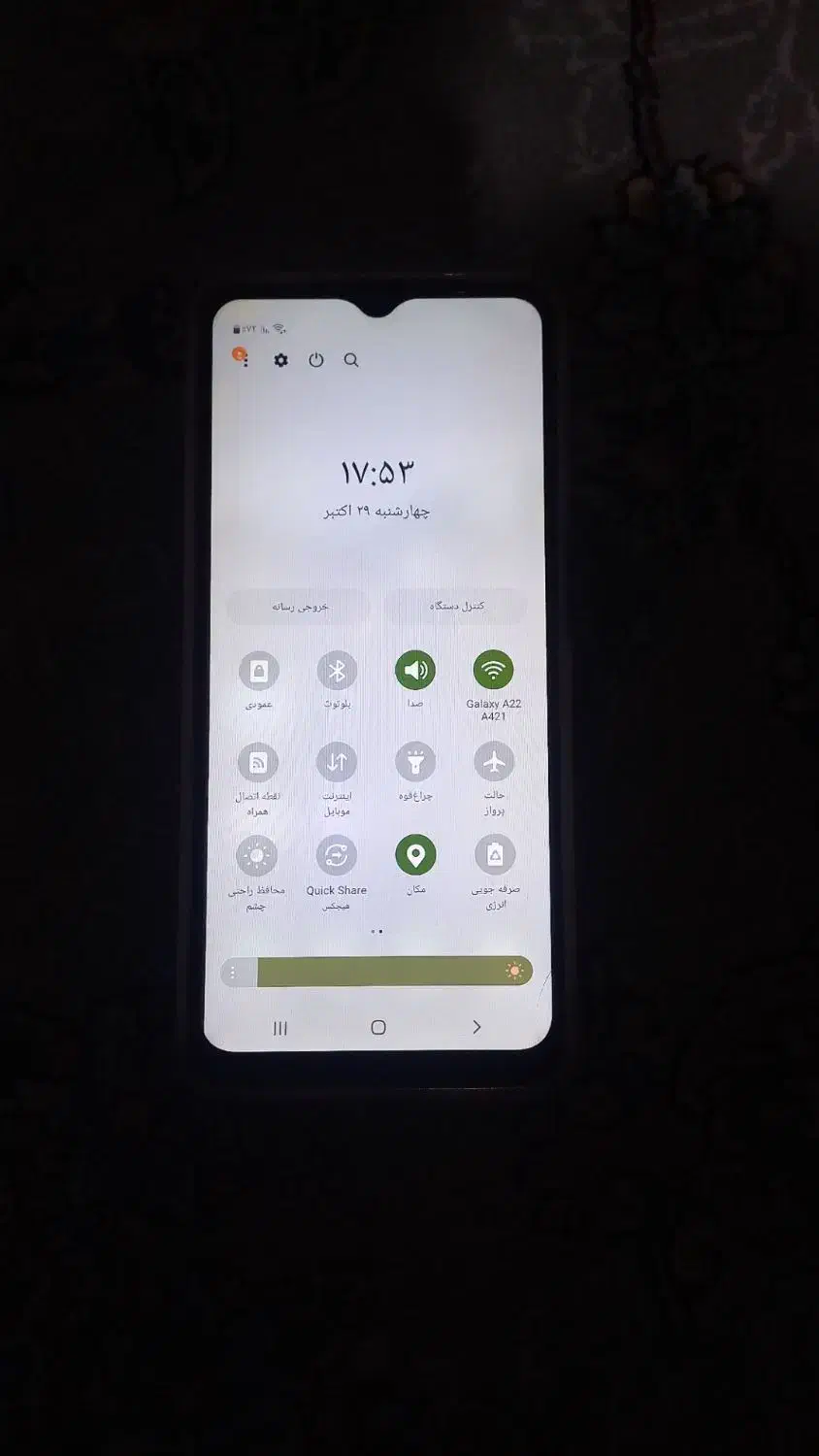 a12 صفر|موبایل|گرگان, |دیوار