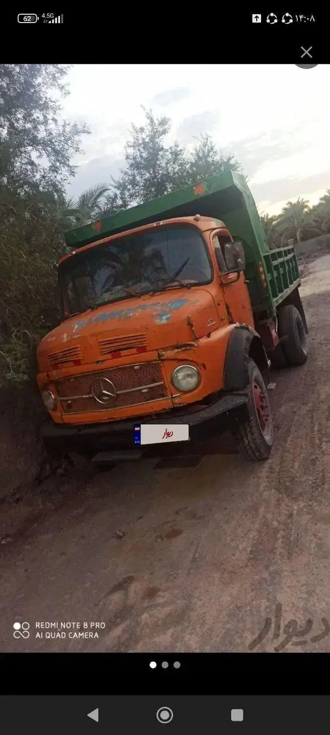 کمپرسی بنز ۹۱۱ مدل ۵۶|خودرو سنگین|بم, |دیوار