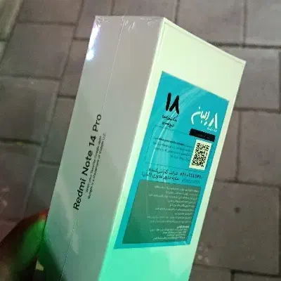 ردمی نوت 14 پرو آکبند|موبایل|ارومیه, |دیوار