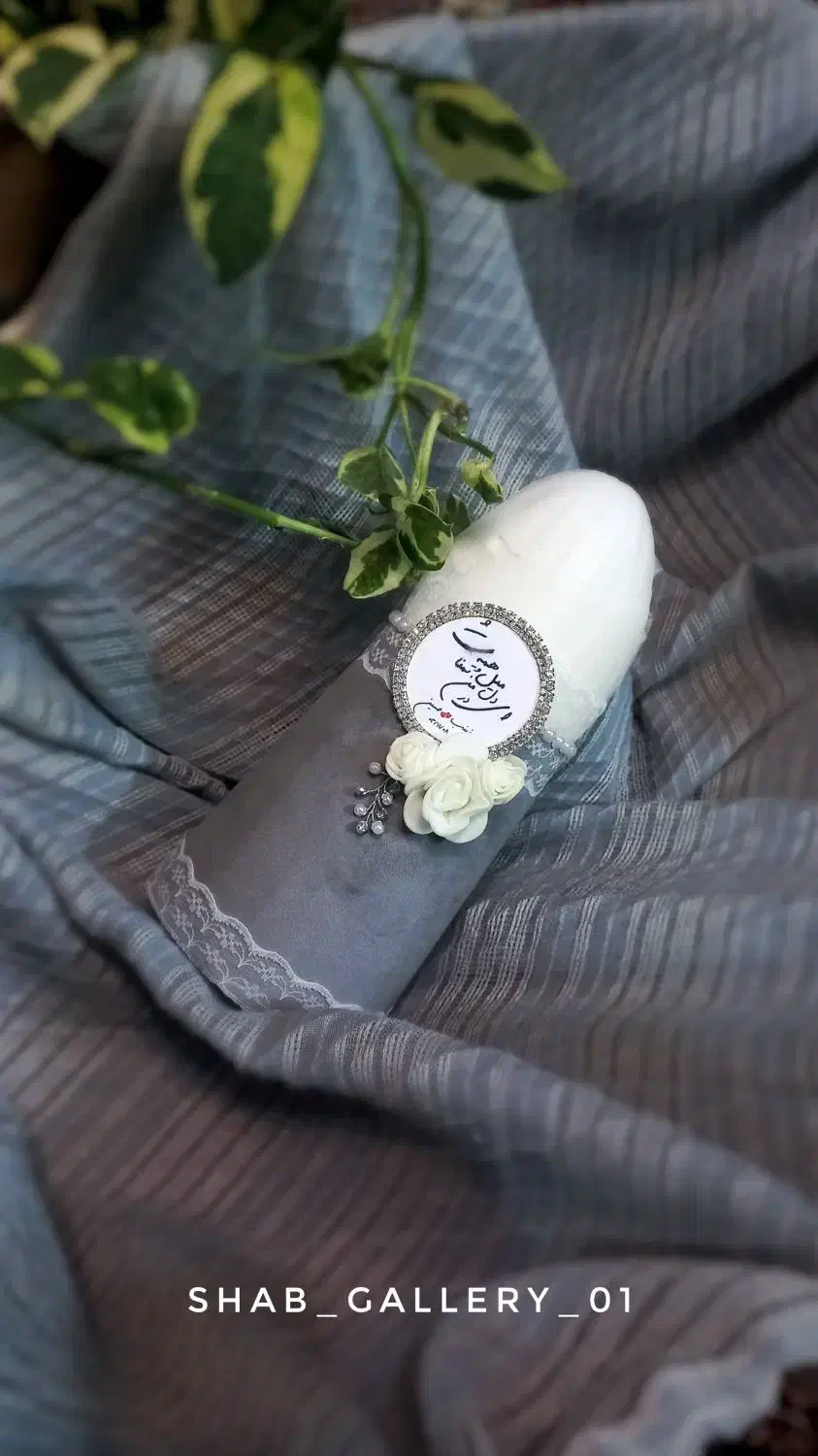 ست بله برون|صنایع دستی و سایر لوازم تزئینی|همدان, |دیوار