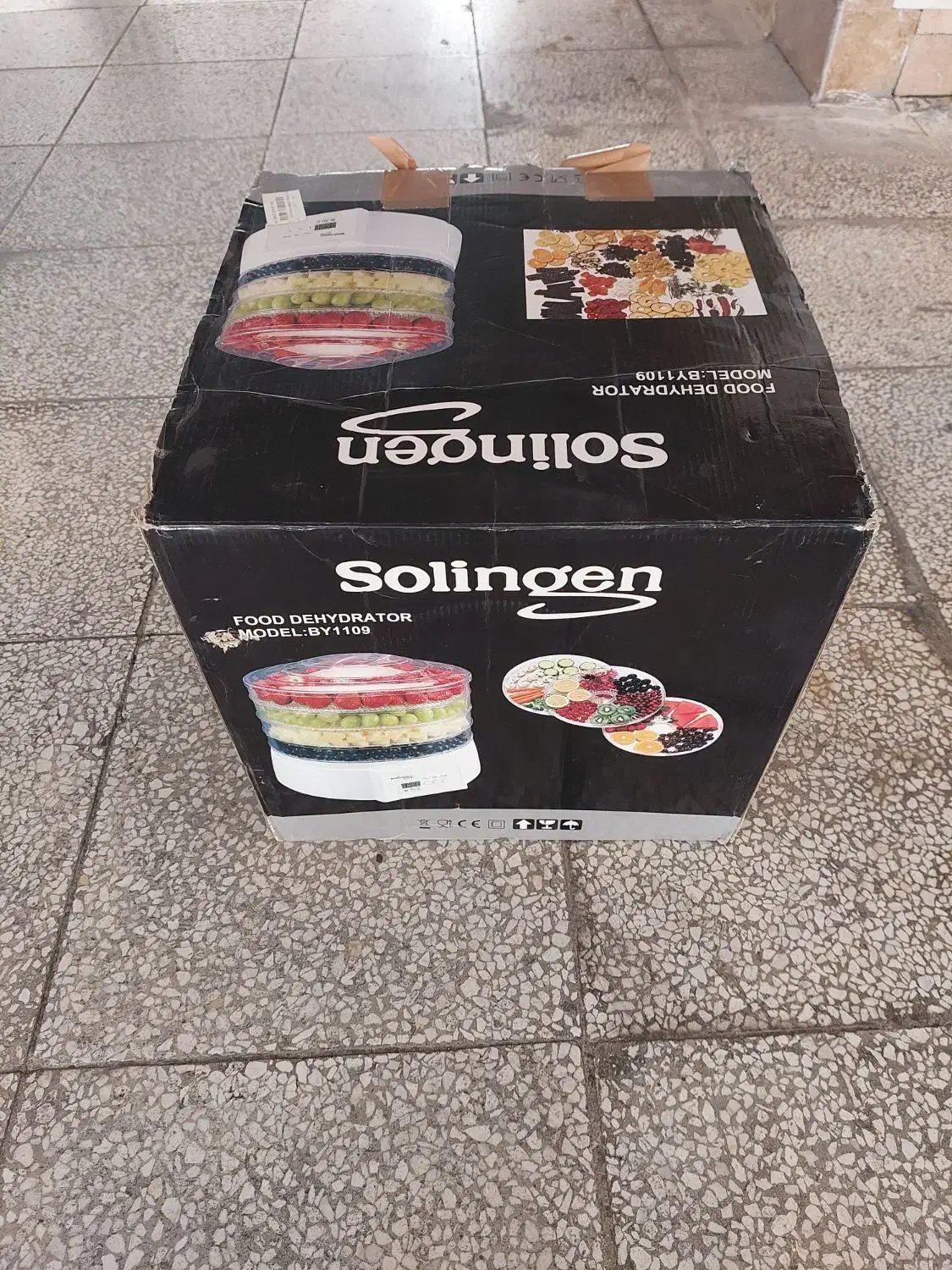 میوه وسبزی خشک کن دیجیتال خارجی|سایر لوازم برقی|گرگان, |دیوار