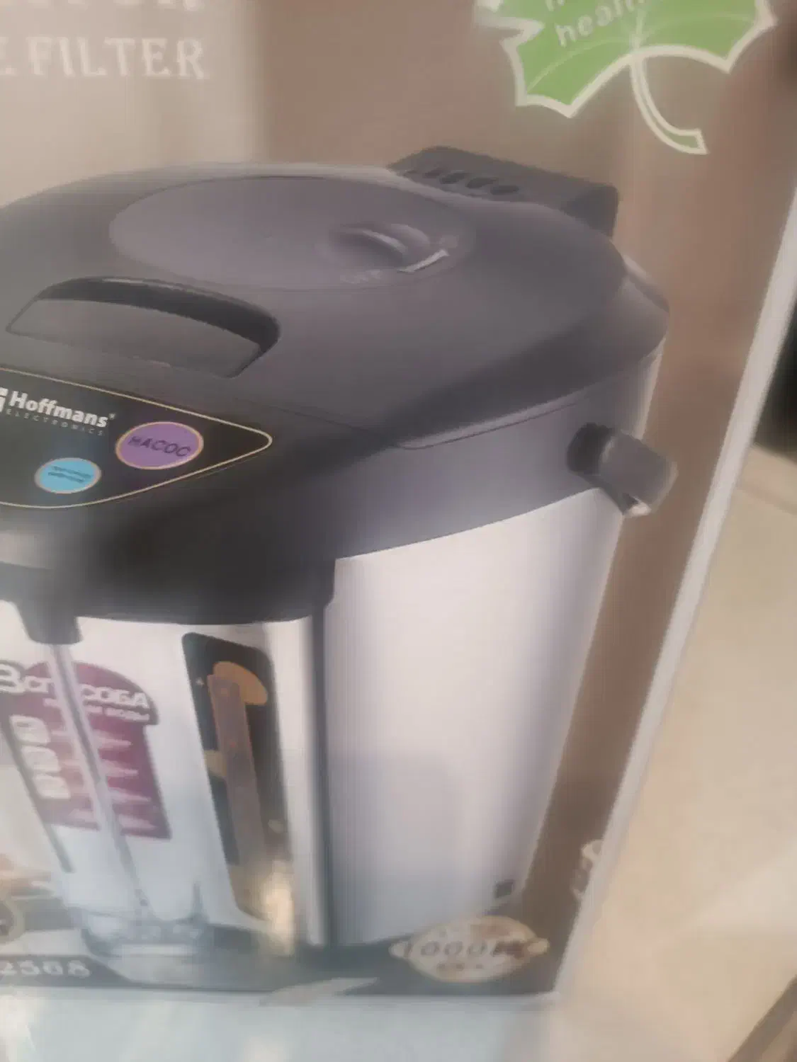 کتری برقی|قوری، کتری، قهوهساز دستی|یزد, |دیوار