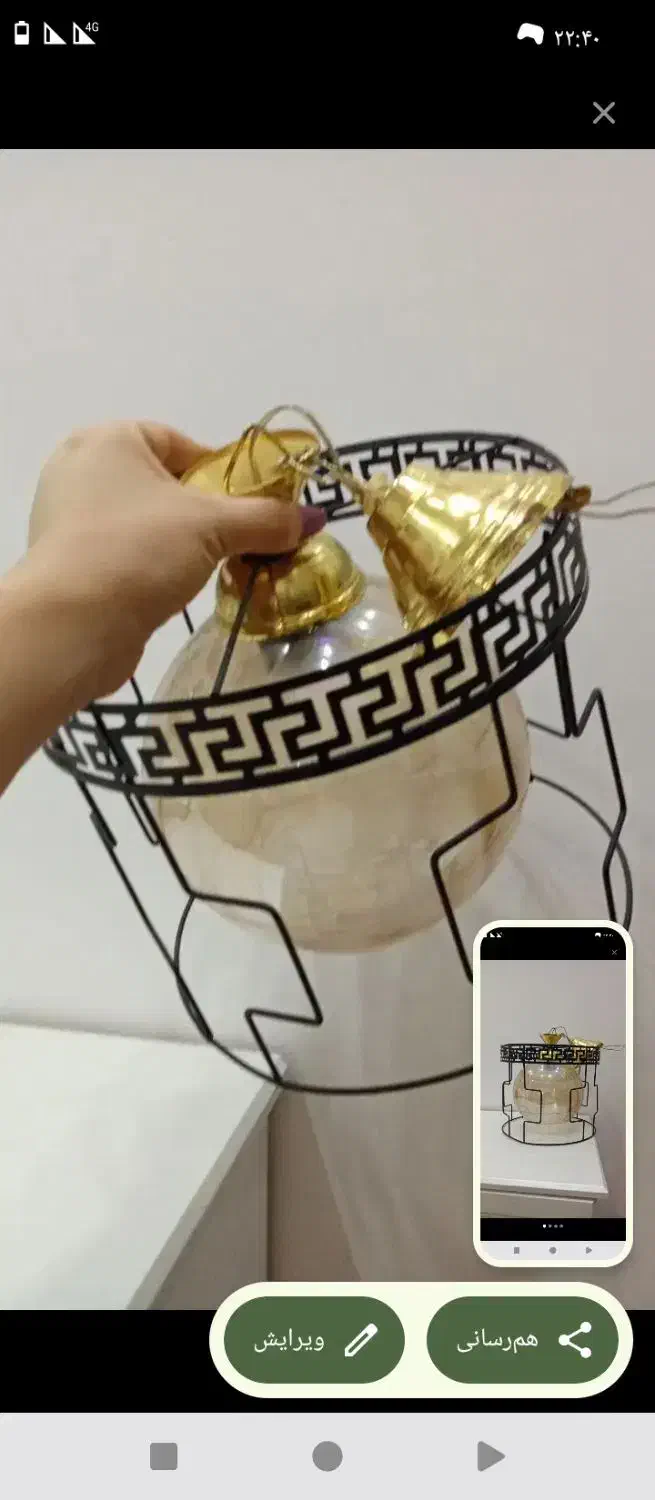 لوستر|لوستر و چراغ آویز|پردیس, فاز ۵|دیوار