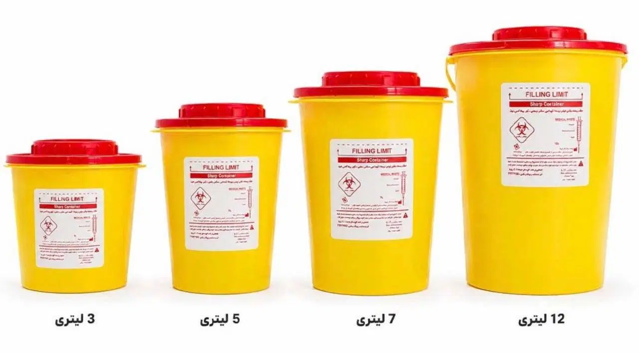 لوازم پزشکی/عمده/عرضه به کلیینک و همکار|حراج|تهران, ستارخان|دیوار