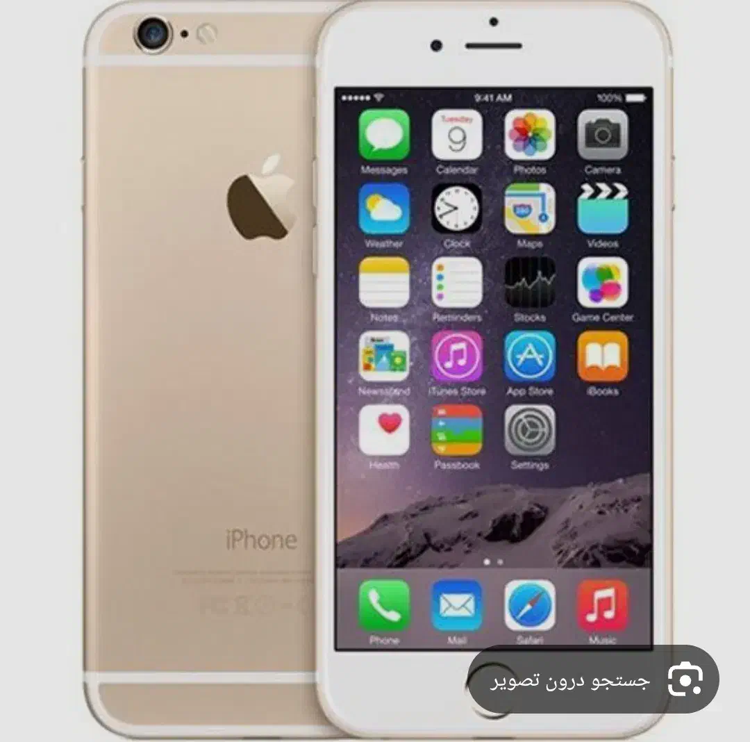 اپل6|موبایل|بیرجند, |دیوار