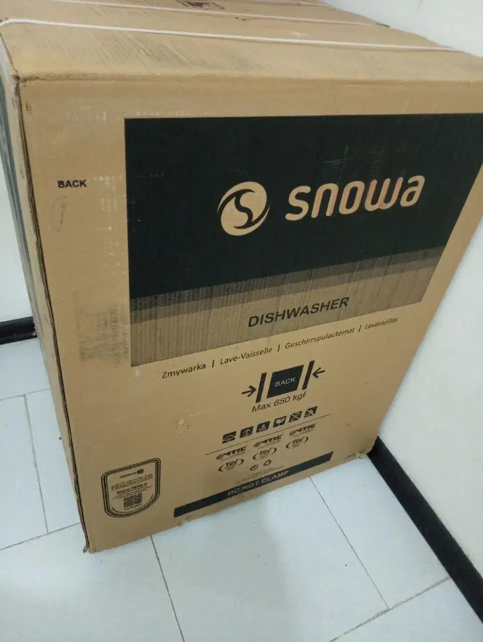 ماشین ظرفشویی|ماشین ظرفشویی|بندرعباس, |دیوار