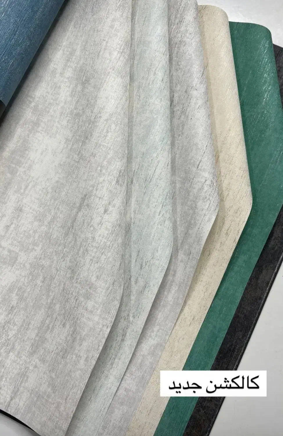 حراج کاغذ دیواری با ضمانت متری ۸۰تا ۱۱۰|خدمات پیشه و مهارت|الیگودرز, |دیوار