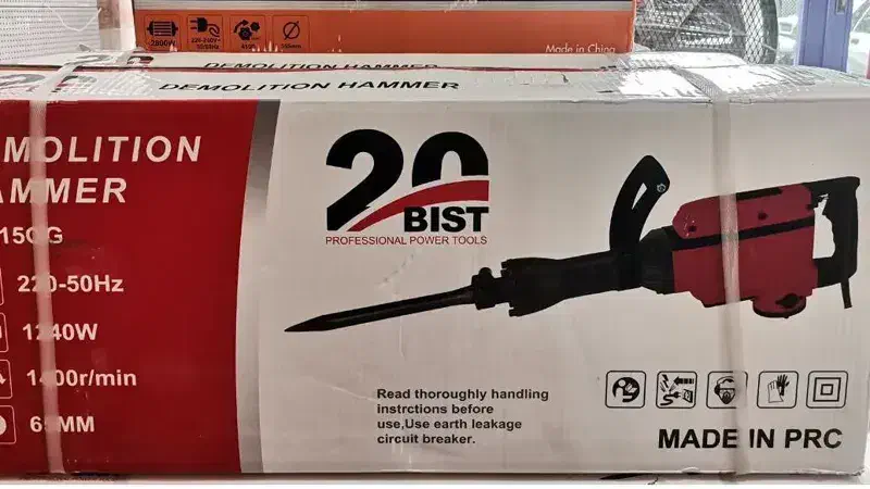 چکش تخریب ۱۶ کیلویی برند بیست مدل TM15QG|ابزارآلات|نیشابور, فردوسی جنوبی|دیوار