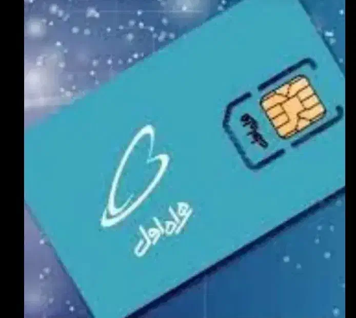 سیم کارت ۰۹۱۲ رند|سیمکارت|تهران, افسریه جنوبی|دیوار