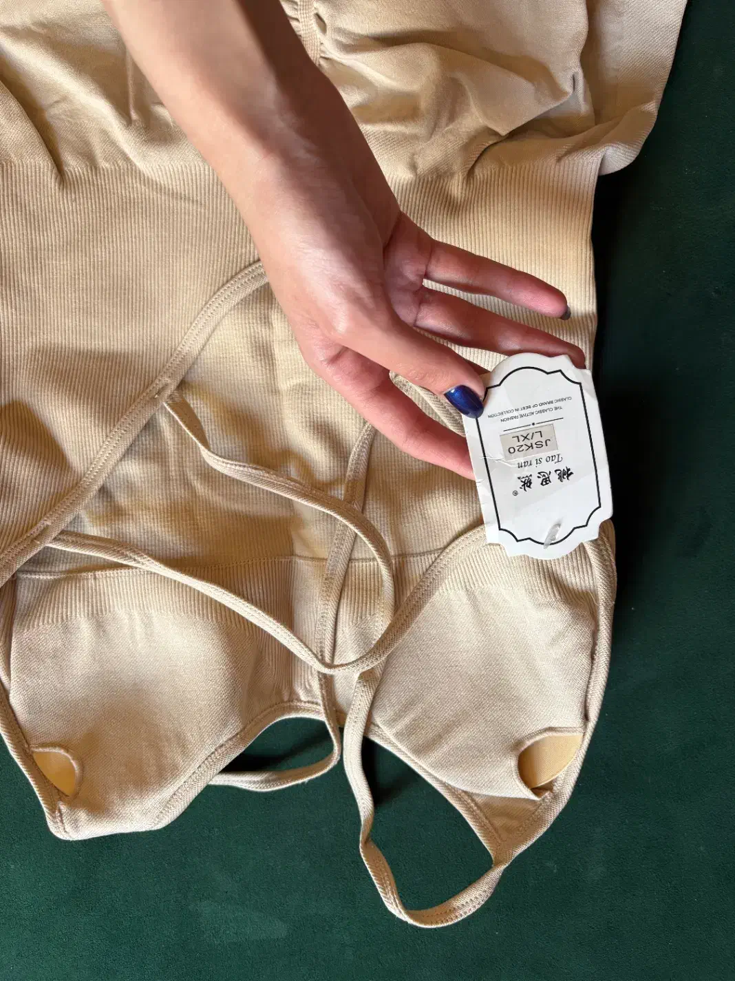 ۲کار لباس و گن ورزشی|لباس|قم, انسجام|دیوار