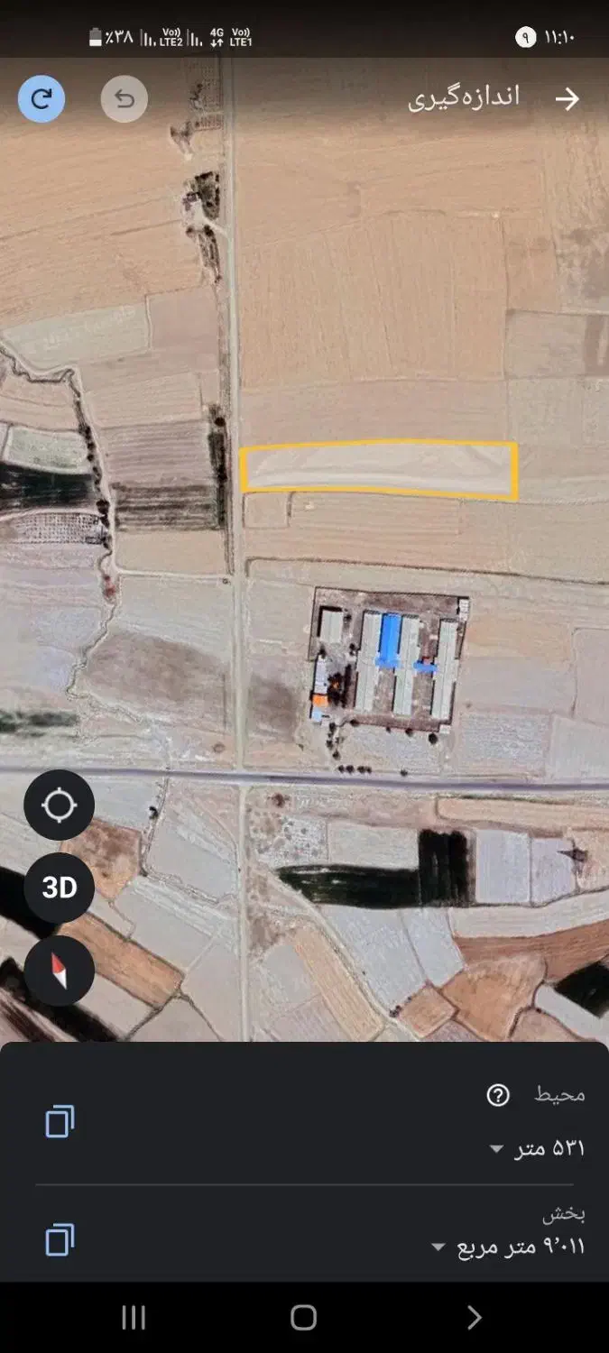 زمین کشاورزی،باغ،سوله|فروش دفتر صنعتی، کشاورزی، تجاری|همدان, |دیوار